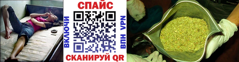 где найти наркотики  Приозерск  Бутират 99% 