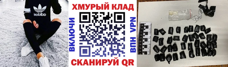 Героин афганец  Приозерск 