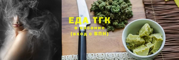 кокаин колумбия Дмитриев