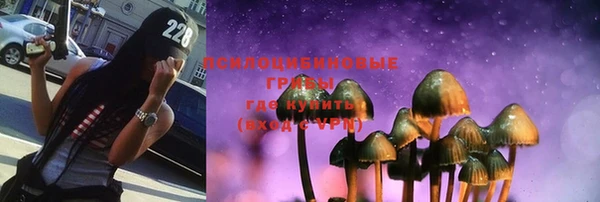 MDMA Дмитров