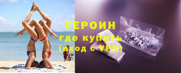 ALPHA PVP Магадан