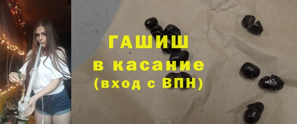 спайс Дмитровск