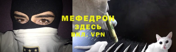 кокаин колумбия Дмитриев
