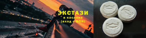 кокаин колумбия Дмитриев