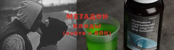 кокаин колумбия Дмитриев
