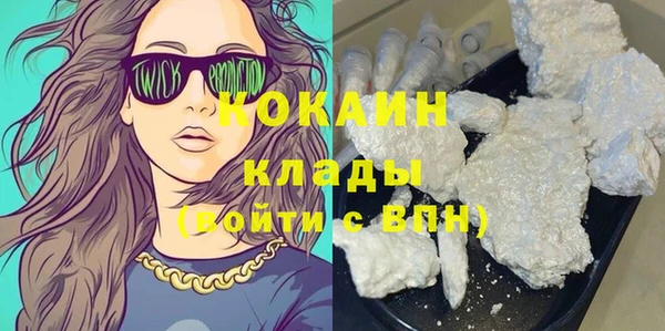 кокаин колумбия Дмитриев