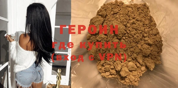 не бодяженный Медвежьегорск