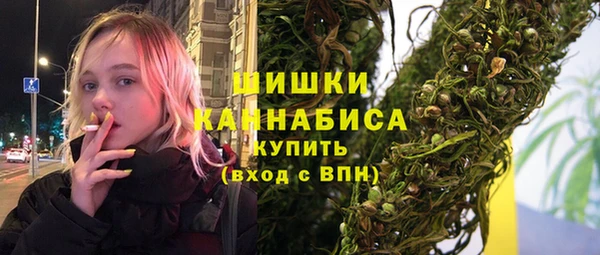 амфетамин Майский