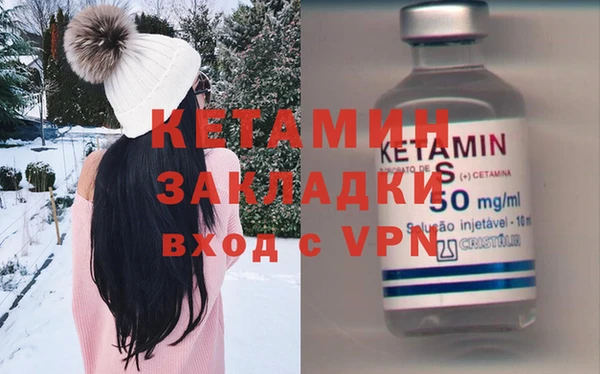 кокаин колумбия Дмитриев