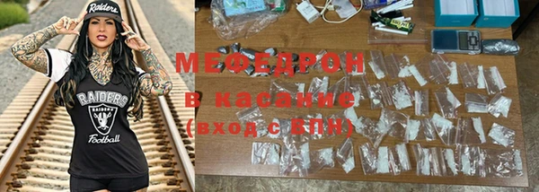 ешки Мегион