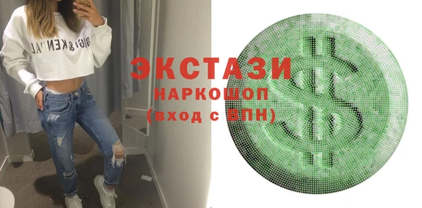 кокаин колумбия Дмитриев
