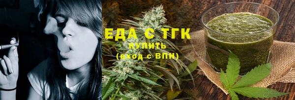 кокаин колумбия Дмитриев