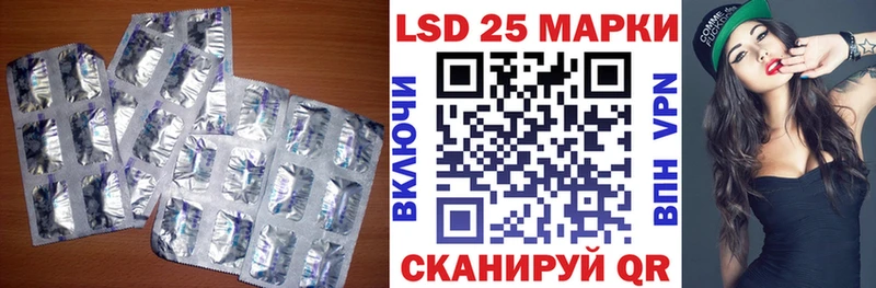 blacksprut онион  Приозерск  LSD-25 экстази кислота  купить наркотик 