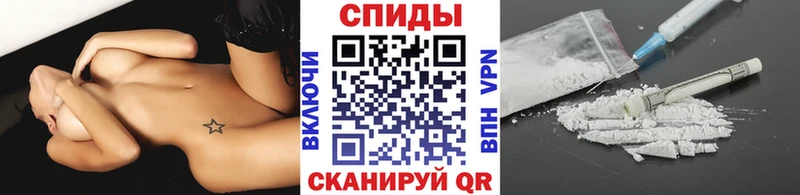 наркота мега рабочий сайт Метамфетамин Methamphetamine Приозерск