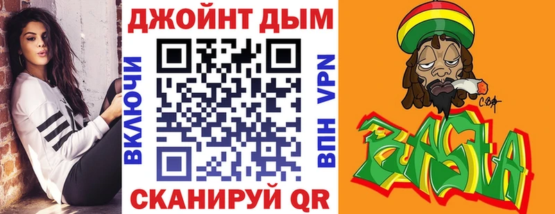 Каннабис VHQ  наркота  Приозерск 
